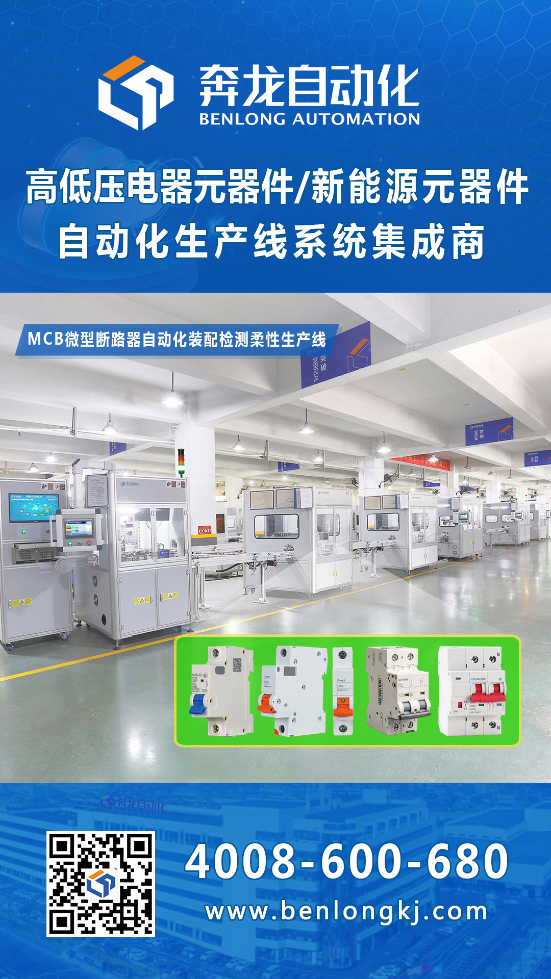 1677632971206322.jpg 抖音宣傳圖片.jpg