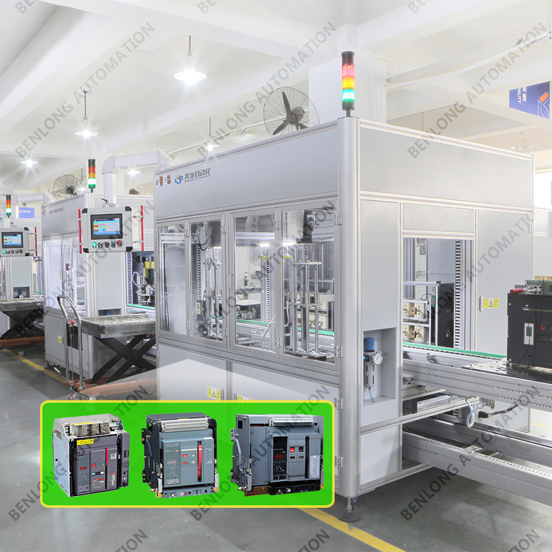 MCCB電子式脫扣器設計趨勢與關鍵技術！